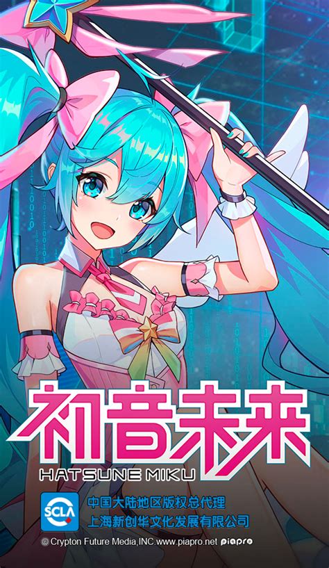 攜手游征戰(zhàn)商海，網(wǎng)絡(luò)開發(fā)助您成就輝煌人生