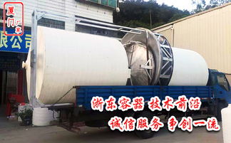 福建10噸農(nóng)用塑料水箱與農(nóng)用薄膜的應(yīng)用與選擇