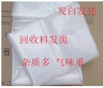 電子科技產(chǎn)品庫(kù) 驅(qū)動(dòng)創(chuàng)新的引擎