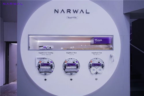 云鯨智能亮相2025年德國(guó)IFA展，以極致產(chǎn)品力開(kāi)拓全球電子科技市場(chǎng)