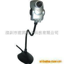 深圳市前邦電子科技 專業(yè)數(shù)碼攝像頭產(chǎn)品解決方案