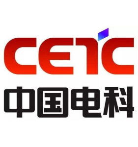 中國(guó)電子科技集團(tuán)公司第二十九研究所 電子科技的先鋒與衛(wèi)士