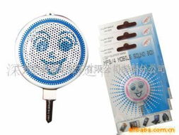 深圳市澤瑞達(dá)電子科技 創(chuàng)新音頻解決方案與音箱產(chǎn)品全覽