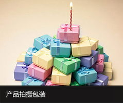 溫州網(wǎng)絡(luò)公司 一站式專業(yè)服務(wù)助力企業(yè)數(shù)字化轉(zhuǎn)型